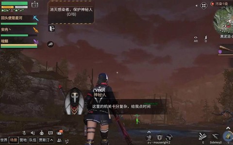 明日之后怎么进入副本[图2]