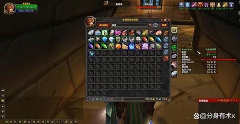 魔兽世界怎么刷副本[图2]