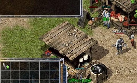 传奇微端不更新怎么办[图1]