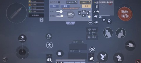 使命召唤ol怎么多开[图2]
