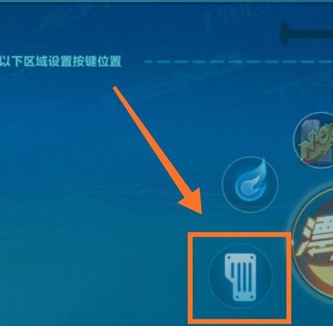 电脑版qq飞车怎么操作[图1]