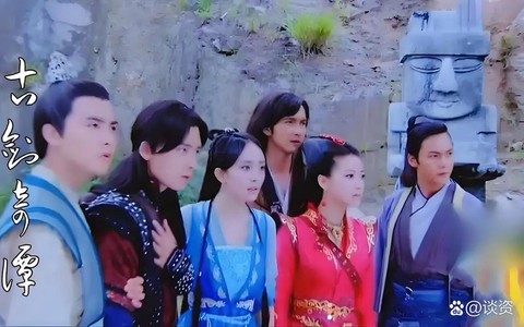 古剑奇谭什么时候拍的[图1]