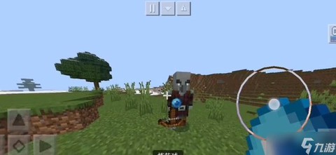 我的世界怎么捕捉动物[图1]