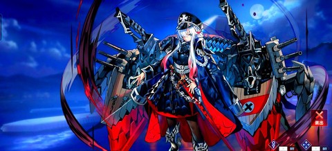 碧蓝航线舰娘怎么得[图2]