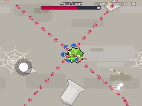 球球大作战怎么逃跑[图1]