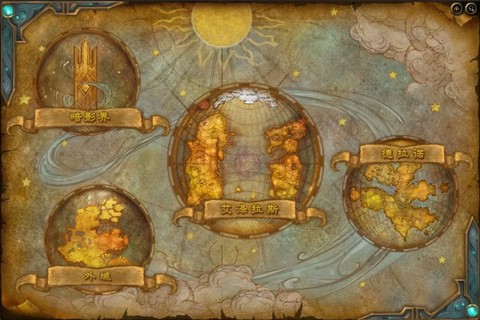 暗影国度怎么去暗影界[图2]