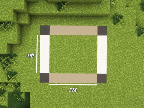 我的世界怎么做商店[图1]