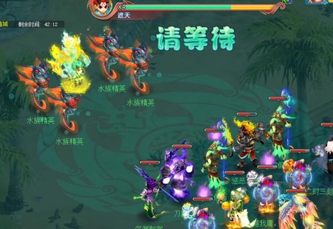 神武烽火连城什么技能[图2]