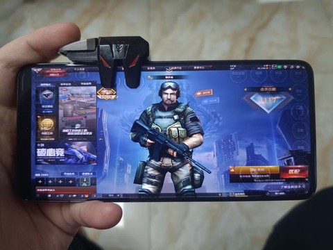 手机穿越火线如何刷枪[图1]