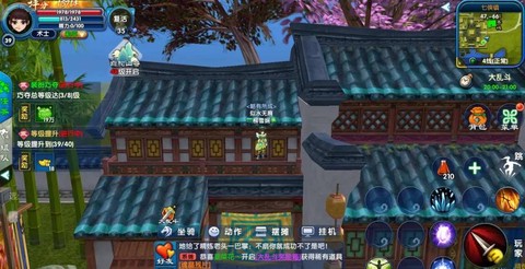 武林外传怎么冲生产[图1]