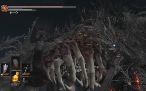 黑暗之魂3吃神弱什么