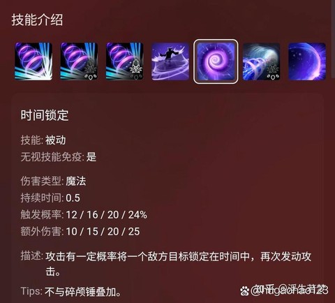 dota虚空怎么克制[图1]