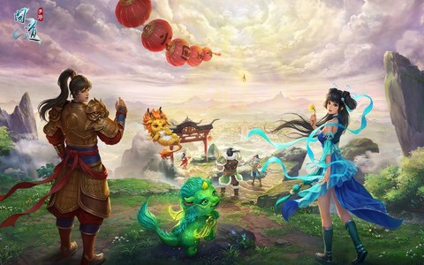 问道手游刷道是什么意思