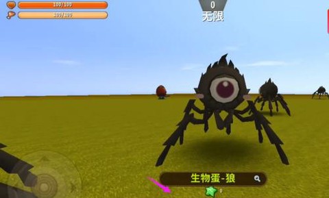 迷你世界怎么找蜘蛛[图2]