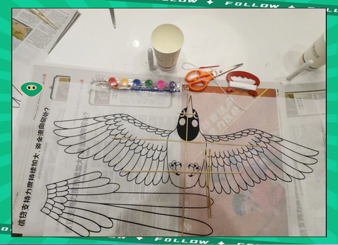 迷你世界怎么做风筝