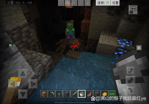 我的世界如何骑蜘蛛[图1]