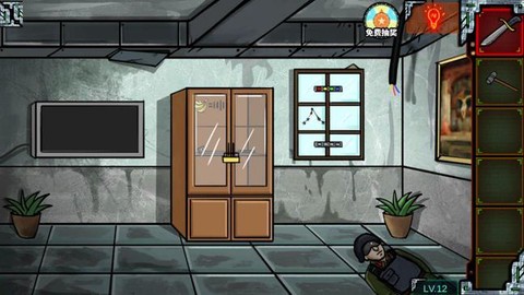 密室逃脱34关怎么过