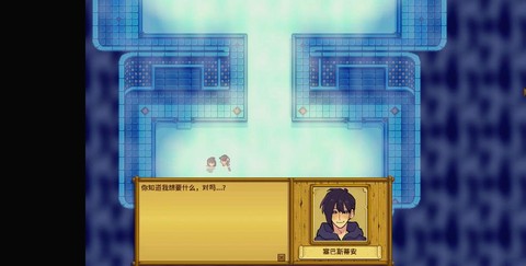 星露谷物语怎么压缩