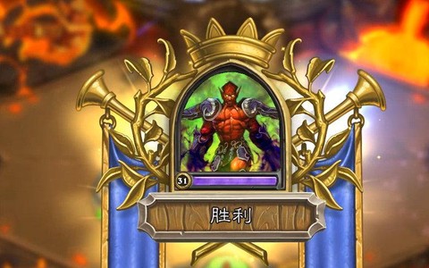 炉石传说大王什么效果