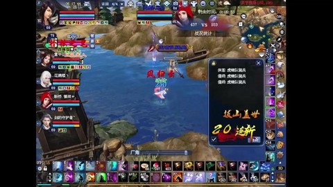 新倩女幽魂为什么69[图1]