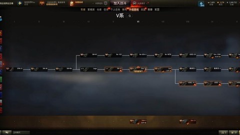 坦克世界经验怎么算