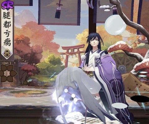 阴阳师空白名字怎么打