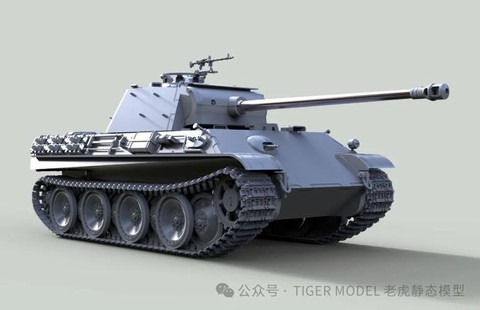 坦克世界黑豹用什么炮[图1]