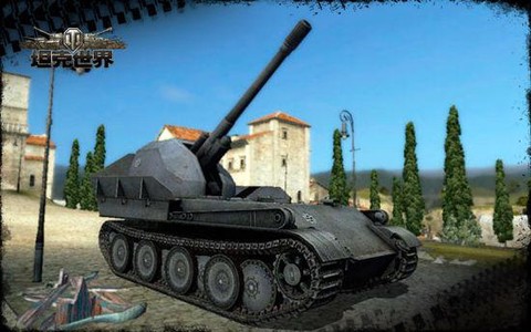 坦克世界黑豹用什么炮[图2]