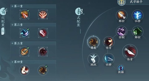 剑网3怎么去战乱天策