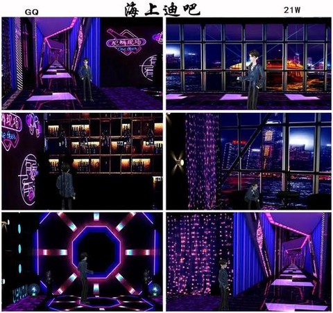 qq炫舞房间怎么装饰