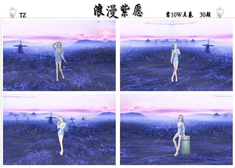 qq炫舞房间怎么装饰[图2]