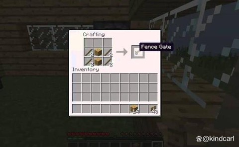 我的世界怎么做栅栏[图2]