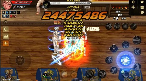 dnf刺客怎么连招