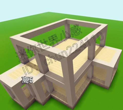 迷你世界怎么作密室