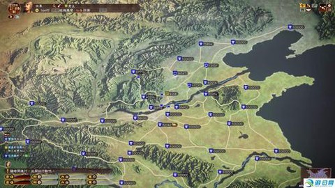 三国志13怎么破解