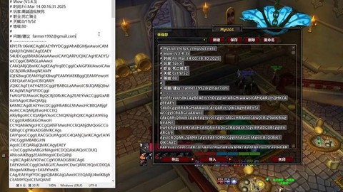 魔兽世界怎么设置焦点