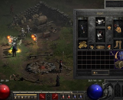 暗黑破坏神二怎么联网