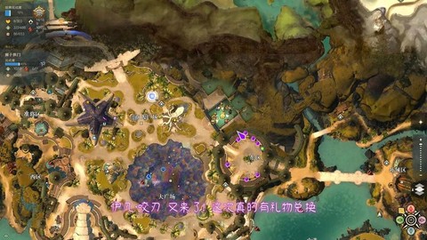 激战2怎么角色恢复[图1]