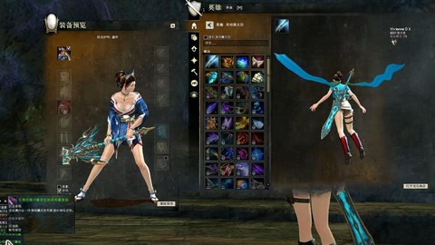 激战2怎么角色恢复[图2]