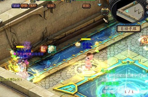 魔域迷城秘钥有什么用