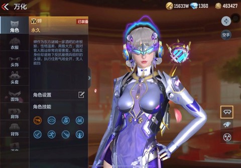 玩穿越火线什么耳机好