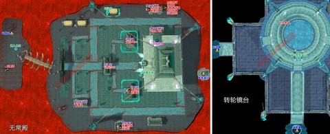 仙剑奇侠传四怎么锻造