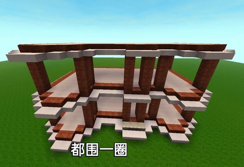 迷你世界红砖有什么用[图1]