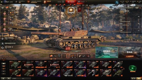 坦克世界什么坦克赚钱