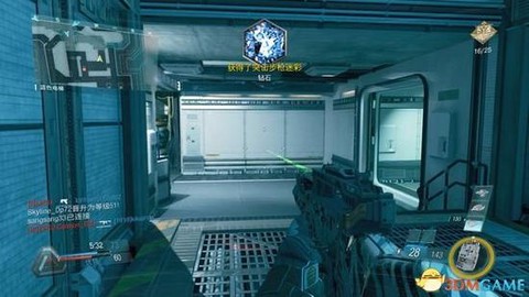 使命召唤13怎么打开[图1]