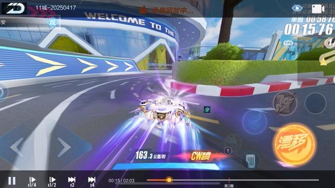 qq玩qq飞车怎么进去[图1]